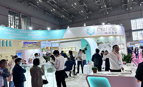 8455线路检测中心亮相FIC2023，首日现场分享